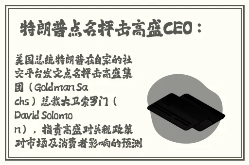 等不及了在车上就