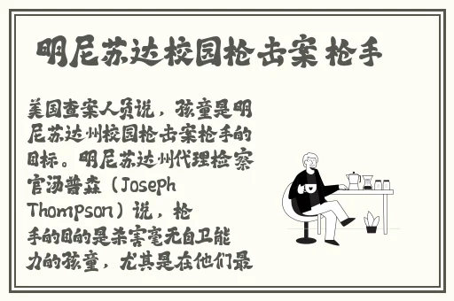 精品久久久久久中文字幕无码软件