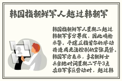 羞羞的漫画登录页面免费漫画弹窗
